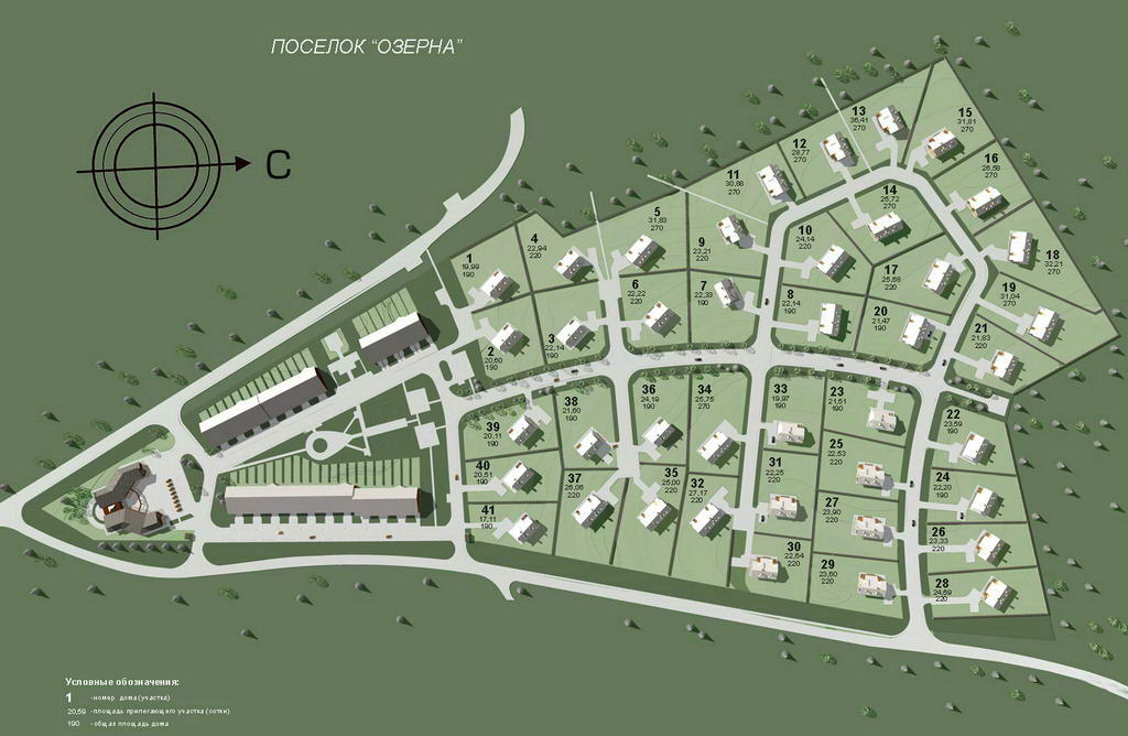План коттеджного поселка чертеж